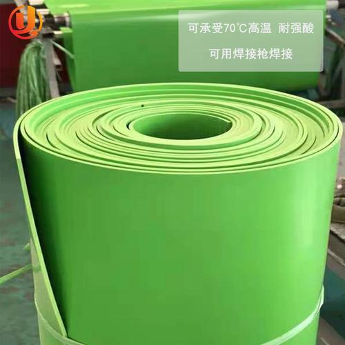 厂家批发化工车间地面酸碱脱硫池绿色pvc软胶垫 耐磨止滑pvc软板